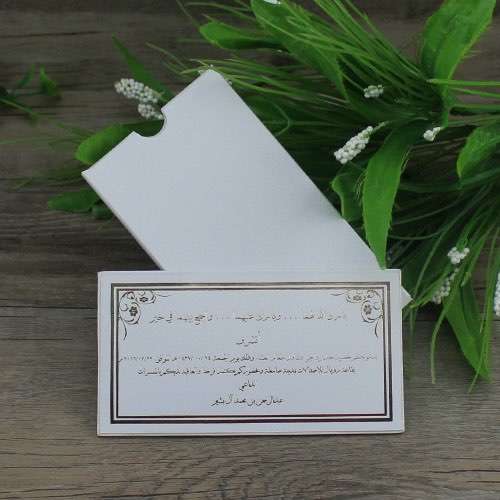 White Pocket Invitation Card Rectangle Foil Printing Wedding Card Simple Style